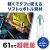DAFI Portable Water Purifier Bottle with Cartridge (Light Gray, 500ml) [Japan Specification/Official Japanese Product]