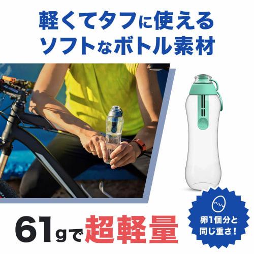 DAFI Portable Water Purifier Bottle with Cartridge (Light Gray, 500ml) [Japan Specification/Official Japanese Product]