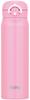 Thermos Vacuum Insulated Portable Mug 600ml Pink P JNR-601