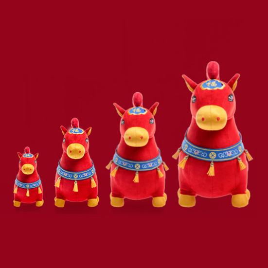 2026 Chinese New Year Zodiac Horse Plush Toy Soft Stuffed Horse Red Lucky Mascot Doll for Spring Festival Gift Blessing Souvenir Home Tabletop Decor