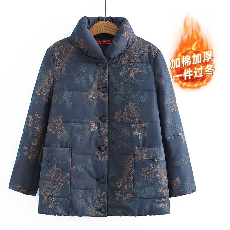 

Women s Floral Padded Winter Jacket for Elderly L