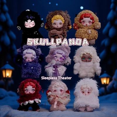 Tide Play Doll Plush Doll Blind Box Light Weaving Garden Vinyl Face