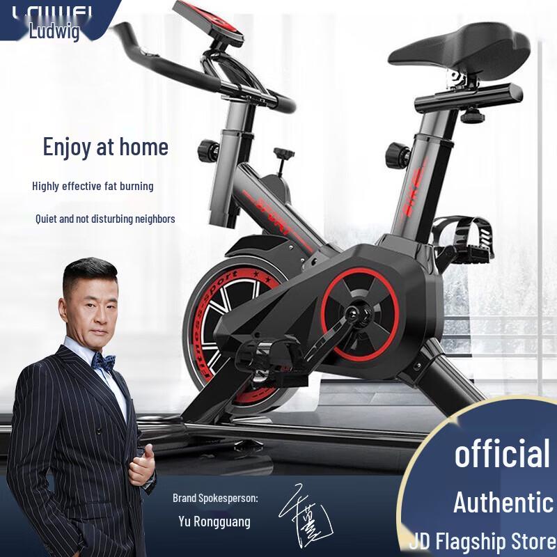 Велотренажер Ledwie K200 Luxury