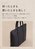 [LIB] Slim Business Bag, Water-Repellent Original Leather, Genuine Cowhide Leather, Unisex, Slim Design, Fits 14-inch PCs, Self-Standing, Double