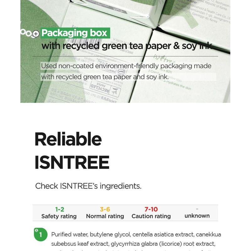 ISNTREE Aloe Soothing Gel Moisture Type Bundle Set