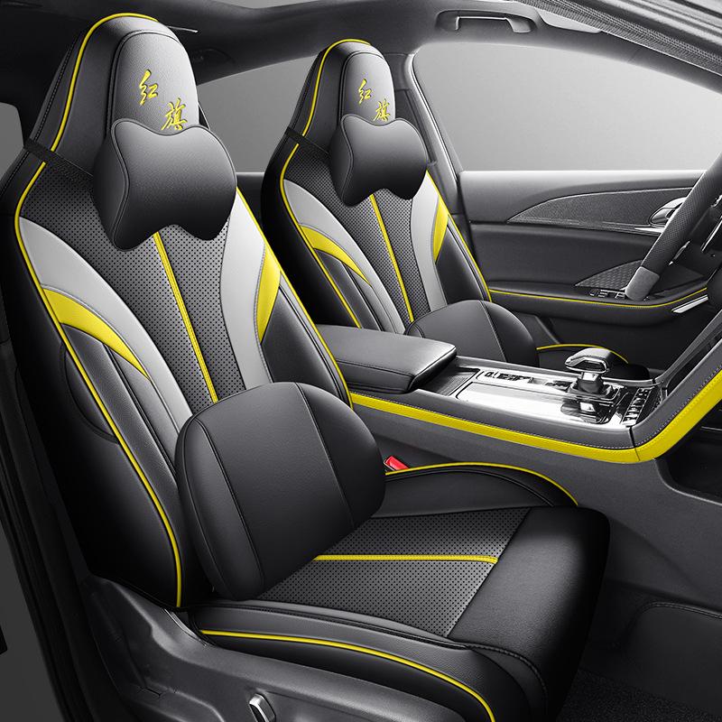 Hongqi H6 Leather Seat Cover: All-Season, Full Wrap, Custom Fit