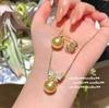 Jewelry, Riyao Gilt Thick Gold Pearl Butterfly Gemstone Necklace, Banquet Haute Couture Flower Butterfly Bead Earrings Set