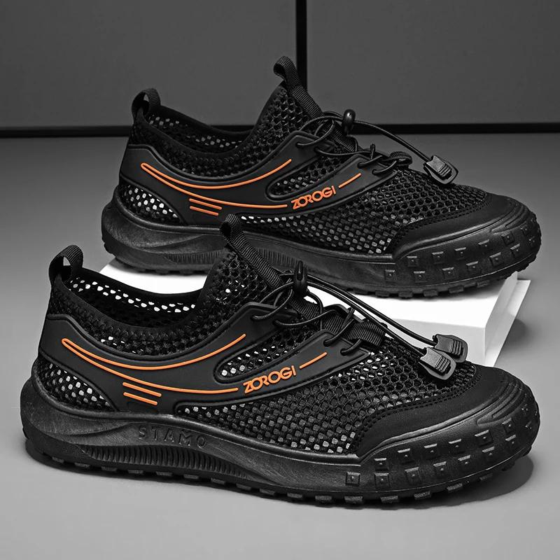 Fashion New Style Men's Mesh Shoe Fashion Mans Sneakers Breathable Outdoor Sports Water Hiking Sneaker Casual Lightweight Popular Model