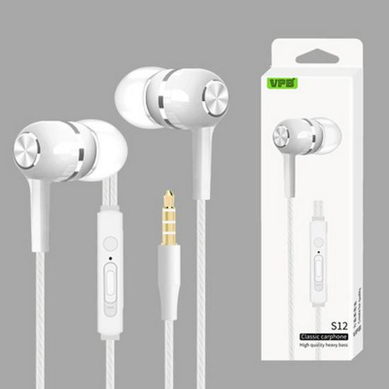 VPB S12 Sports In-Ear Wired Headset with Heavy Bass & Microphone