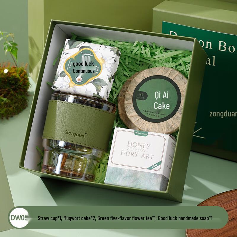 

Dragon Boat Festival Gift Set