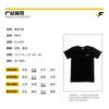 Breathable Quick Dry Cycling Jersey Short Sleeve Crew Neck Sports Training Tee Men Women