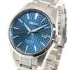 SEIKO PRESAGE Automatic Mechanical Core Shop Exclusive Model Watch Prestige Line SARX077 [Seiko] Men's
