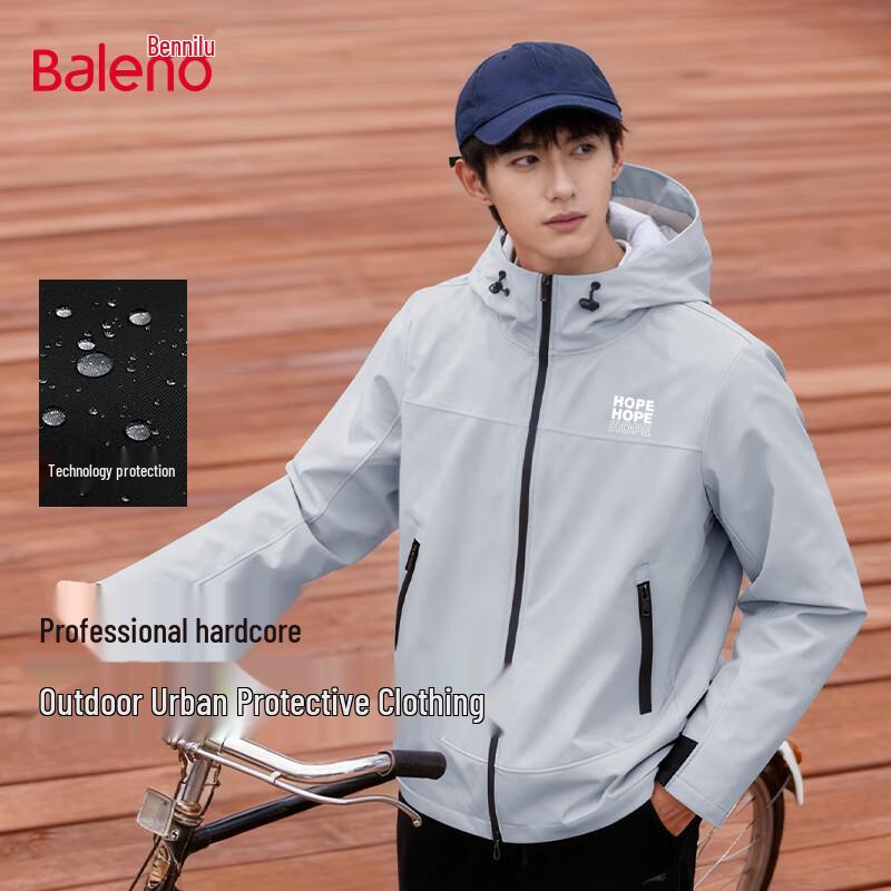 Baleno Men's Hooded Soft Shell Jacket