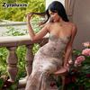 Women's Elegant Slim Fit Ruched Waist Dress Floral Print Long Gown
