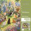 2000-Piece Customizable Jigsaw Puzzle with 24-Hour Sample and Fast Shipping