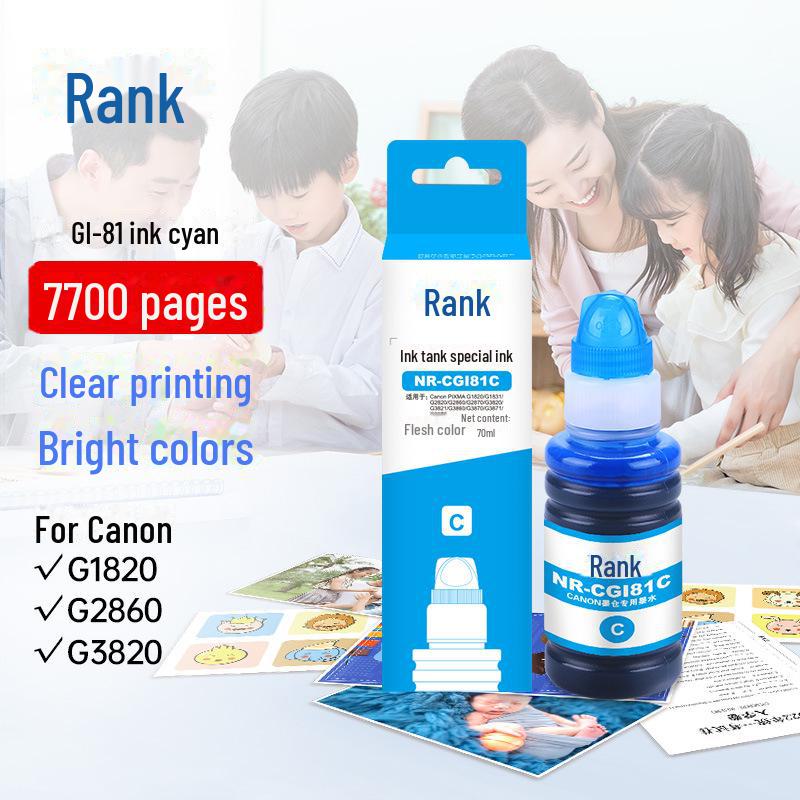 

Gezhige Ink Compatible with Canon PIXMA G1820/G1831/G2820/G2860/G2870