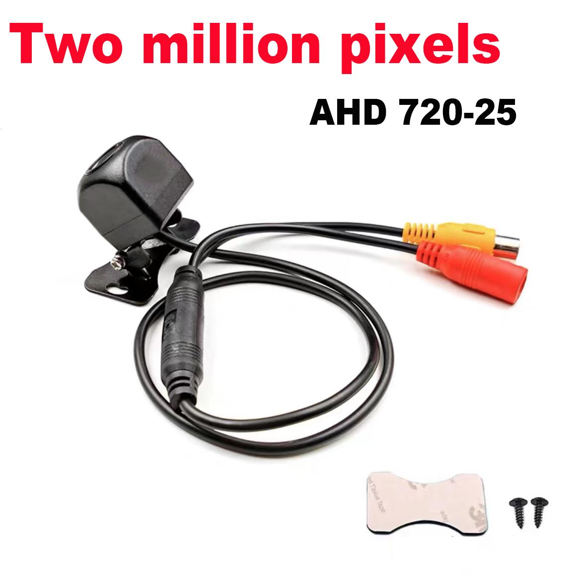 

Надчітка камера AHD1080 кольорова ширококутна система нічного бачення реверсивне відео водонепроникна та ударостійка нічна система бачення 12 V