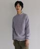 BLANKROOM Shaggy Dog Crew Neck_Confetti
