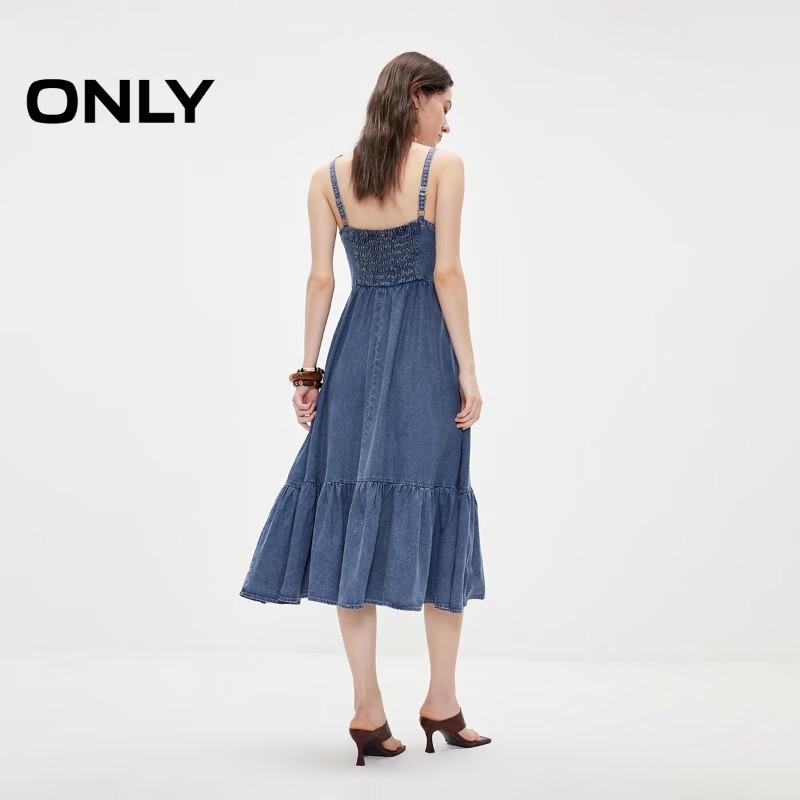 Only 2026 Summer Women's Lyocell Halter-Neck Long Denim Dress