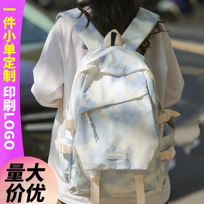 Children's School Bag Elementary School Girl Junior High School Student Printed Backpack High School Student College Student Fashion Backpack
