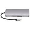 Multifunctional Hub 9 in 1 Fast Transmission Heat Dissipation High Definition Multimedia Interface Hub