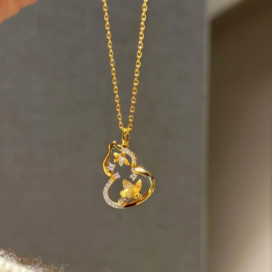 

2026 New Chinese Brushed Gourd Flower Blossom Necklace Pendant Light Luxury Temperament Diamond-set Fulu Earrings Earrings Jewelry Set