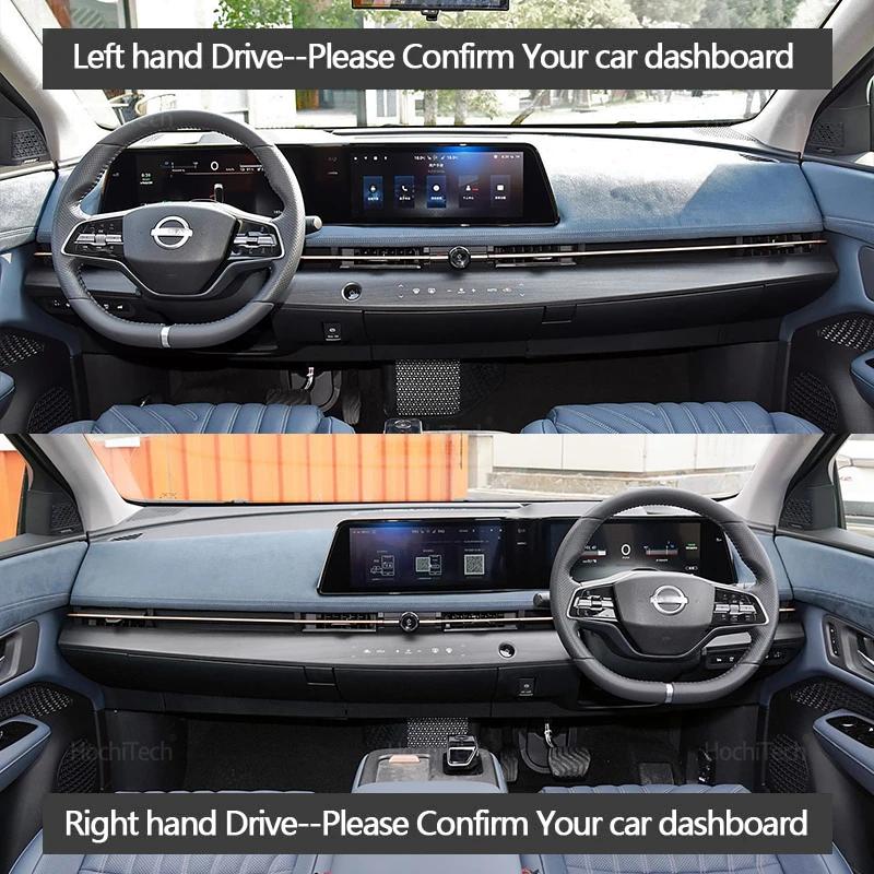 För Nissan Ariya 2023 2024 2025 Bilinstrumentbräda Skydd Undvik Ljusmatta Instrumentplattform Skyddsmatta Mattor Tillbehör