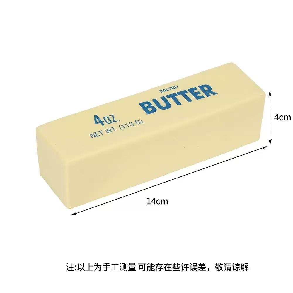 Slow Rising Squishy,Taba Squishy, Stress Balls,Stress Relief & Fidget Toys for ADHD,Party Favor Gift (Butter Stick-1pcs)