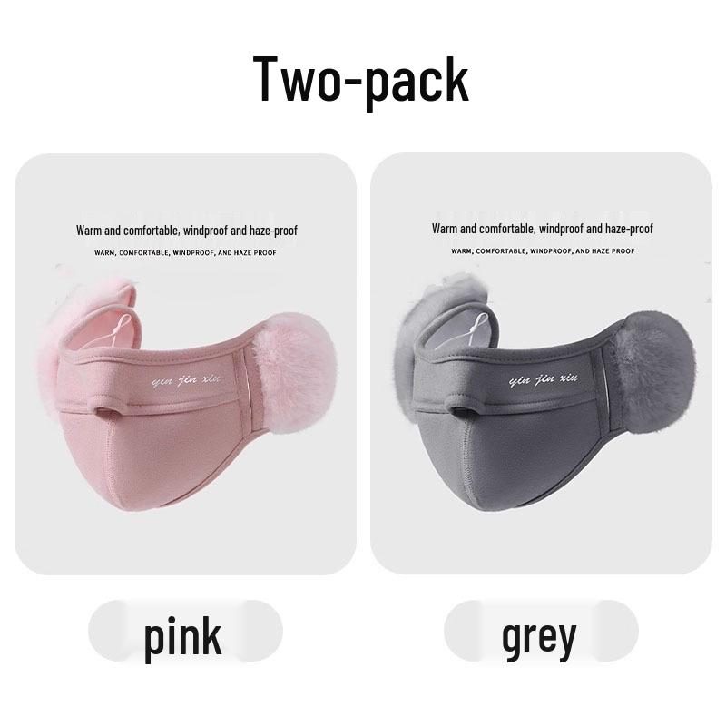 

Зимова велосипедна маска: Вітрозахисні, дихаючі флісові навушники для чоловіків і жінок