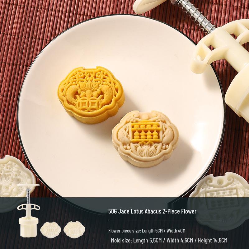 Traditional Cartoon Mooncake Mold, Hand-Press Type for Baking, Available In 50g, 75g, 100g Sizes