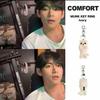 [USED] Lowest Price COMFORT Munch Key Ring BTS V Jungkook Authentic