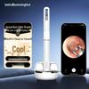 Note5 Pro Visual Ear Cleaner