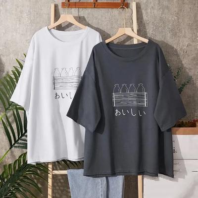 Tişört Kadın Pamuklu Yazlık Günlük Büyük Beden Bol Yuvarlak Yaka Pullover Kısa Kollu Üstler