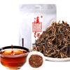 Natural Herbal Energy Tea Dian Hong Black Tea 75g for Men Women