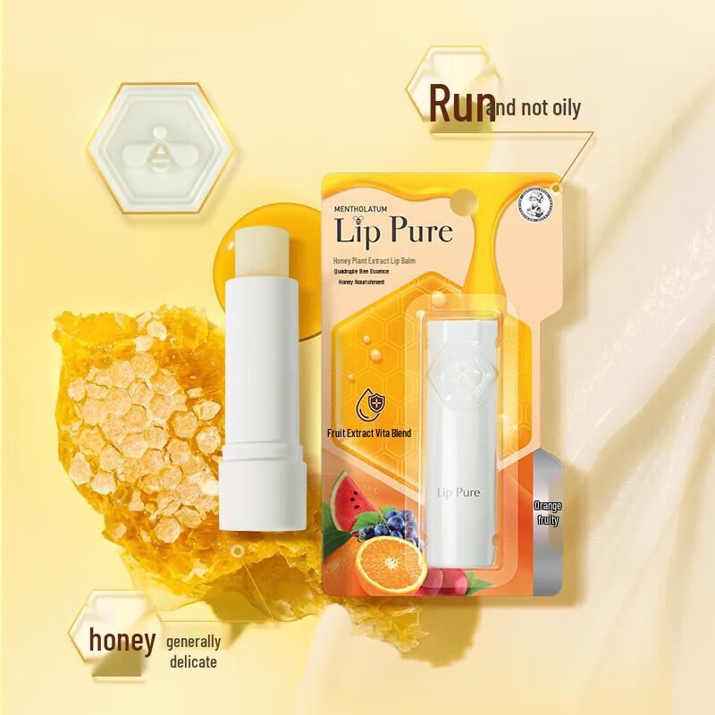 Mentholatum Honey Plant Extract Lip Balm