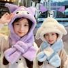 Kuromi Melody Plush Hat & Scarf Set for Kids - Cute, Warm, Cartoon Winter Accessory