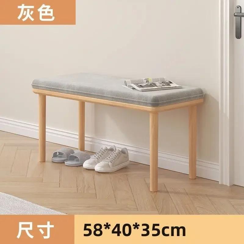 Nordic Light Luxury Entering Households, Changing Shoes, Benches, Long Benches Can Be Sat At the Entrance, Made of Solid Wood