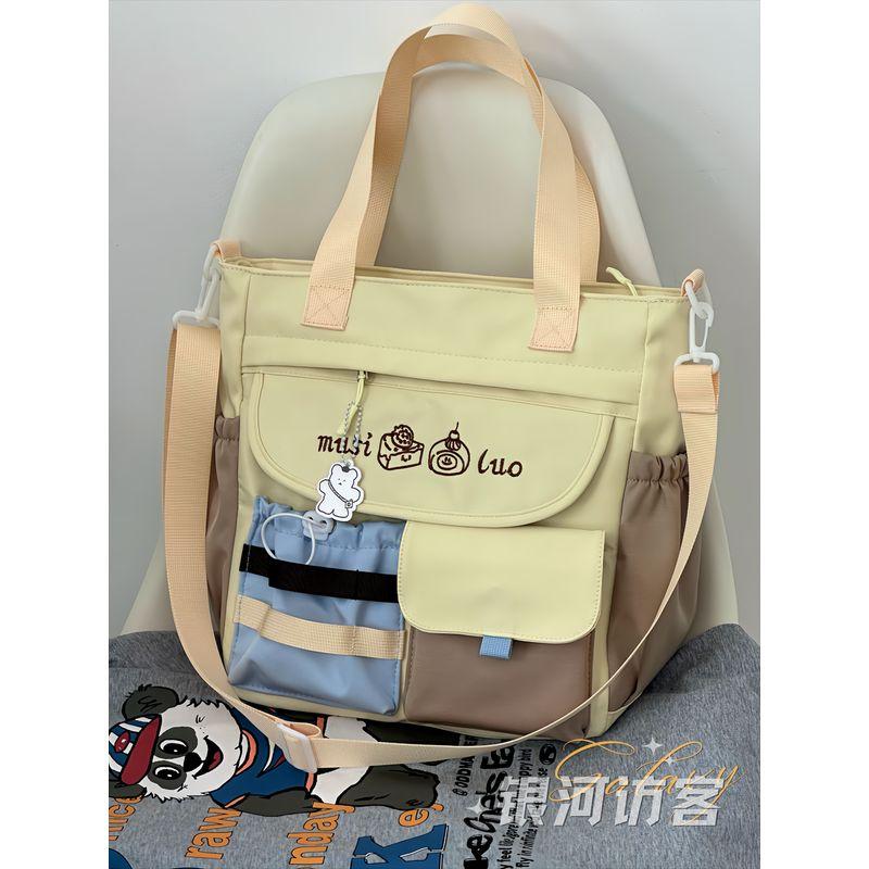 

INS College Cute All-Matching Bag K-style Teenage Leisure Shoulder Messenger Bag Student Class Tutorial Handbag Milk yellow