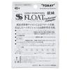 Toray Ginrin SS High Position Float Line, Matte White Special, 1.8, 150m.