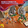 LEGO Ninjago Lloyd's Green Jet Mech Building Set Toy for Kids Ages 9-11, Includes Vehicle and Robot Features