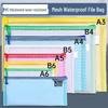 Waterproof Grid Document Bag: Thick Large-Capacity Zipper File Bag for A3, B4, B5, A5, B6 Sizes