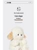 Catch Fun Bernese Puppy Plush Toy - Adorable Stuffed Animal Sleeping Pillow, Small Doll Birthday Gift for Girls