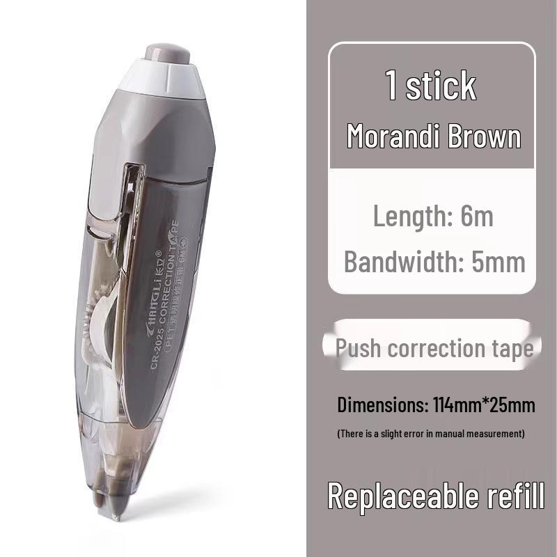 Push-Type Correction Tape for Students with Replaceable Core