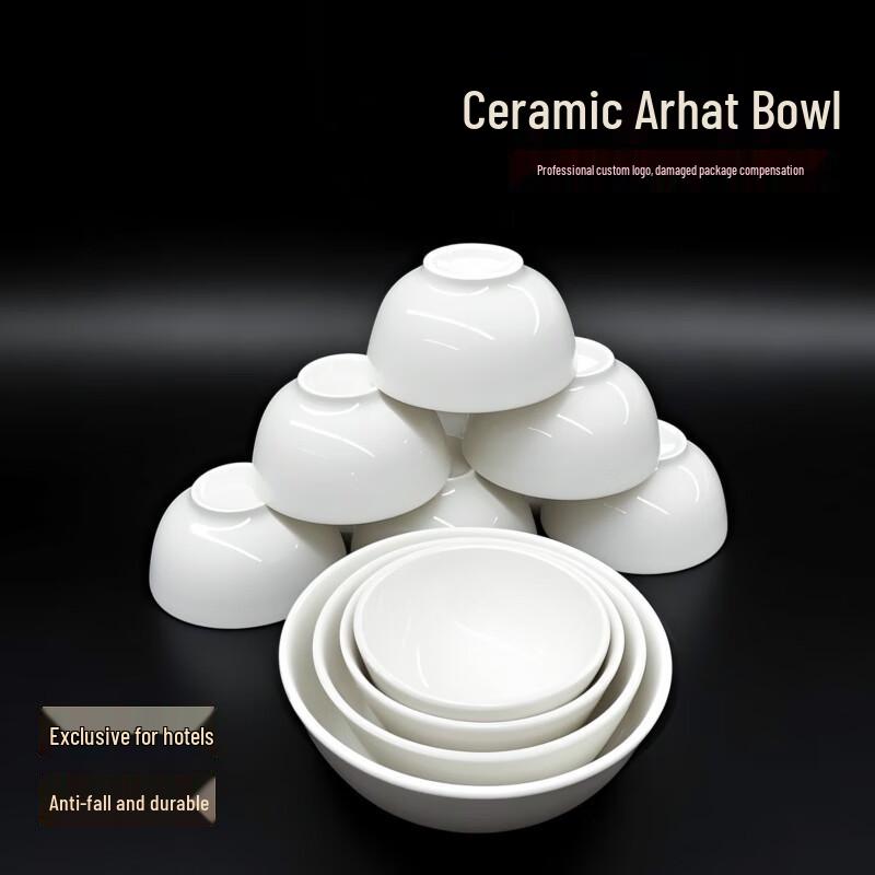 SMVP Pure White Thickened Ceramic Rice Bowls (10-Pack)