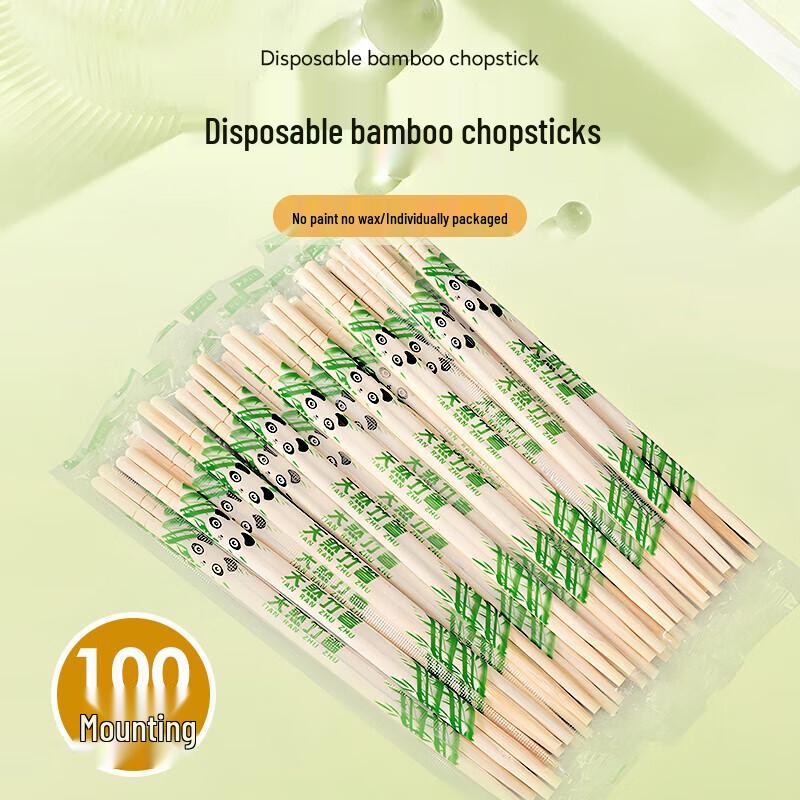 Baicao Garden Disposable Bamboo Chopsticks