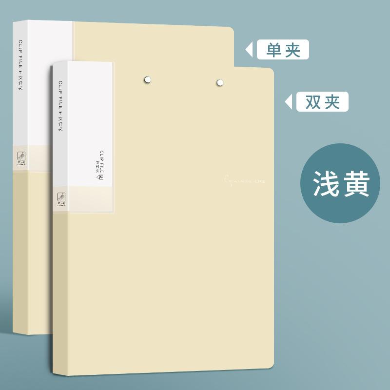 

NEW A4 Folder Strong Single Clip Office Supplies For Archives File Folder Binder Display Book School Office Stationery Supplies
