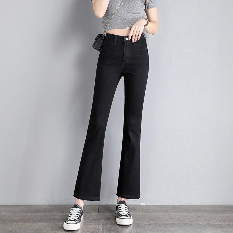 Cropped High-Waisted Slimming Black Micro-Flare Jeans for Petite Women
