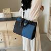 Denim Bag Color Block Women's Tote Bag Large Capacity Shoulder Crossbody Bag