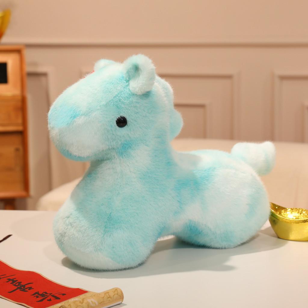 Rainbow Pony Plush Toy Cartoon Animal Decor For Kids And Collectors