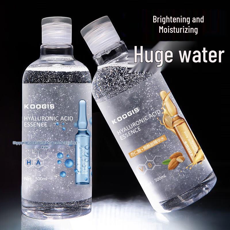 KOOGIS Facial Essences & Serums